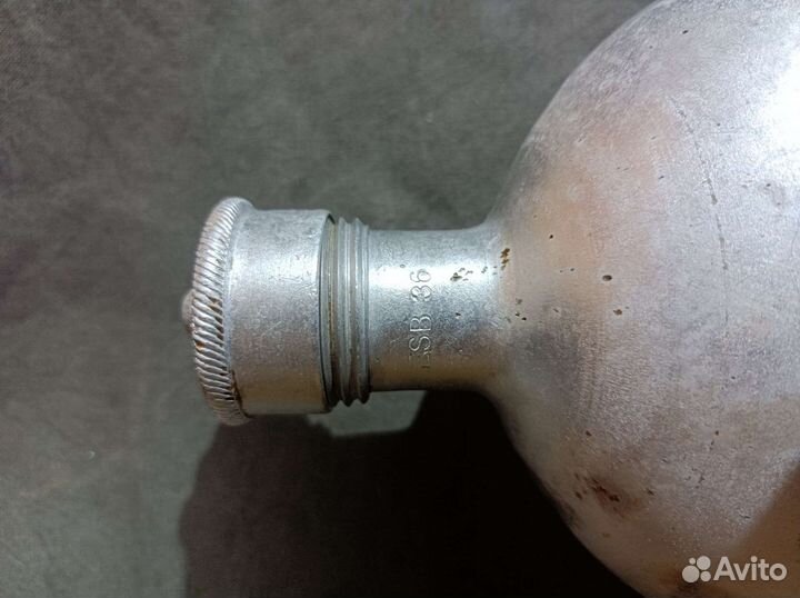 Фляжка немецкая