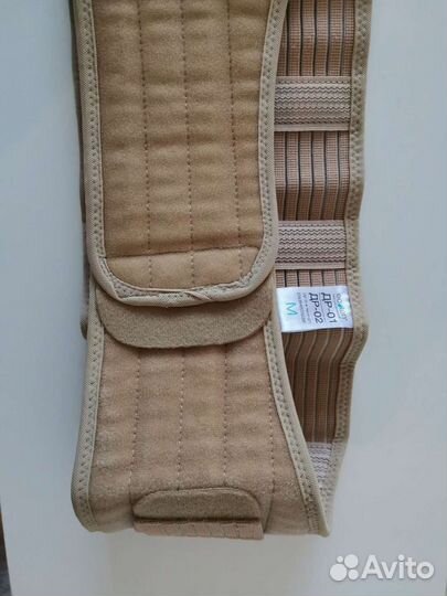 Бандаж для беременных ecoten