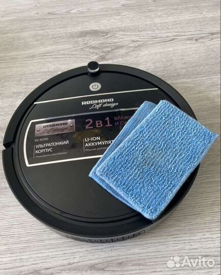 Робот пылесос redmond rv-r290
