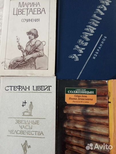 Для любителей классики