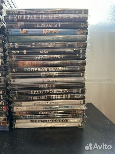 Двд диски 350 шт, в наличии много лицензионных
