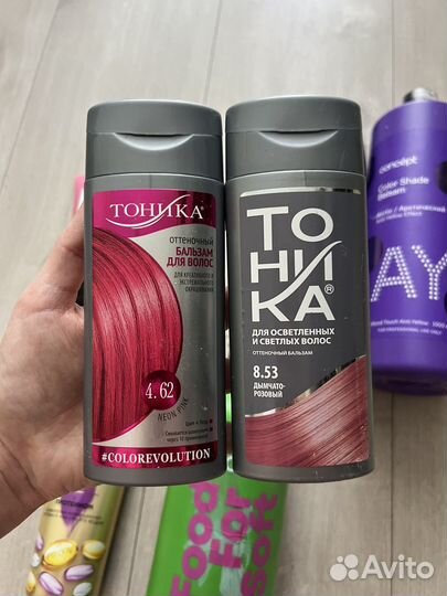 Шампунь estel, concept бальзам, matrix, тоника