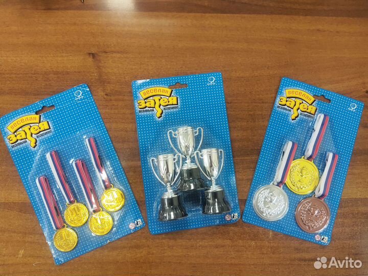 Медаль для награждения (пластмасса)