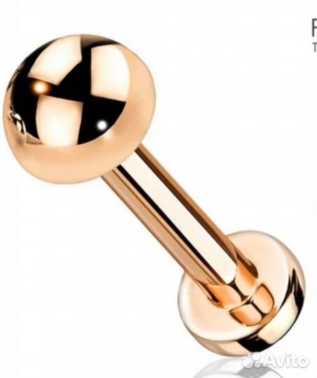 Пирсинг золото монро