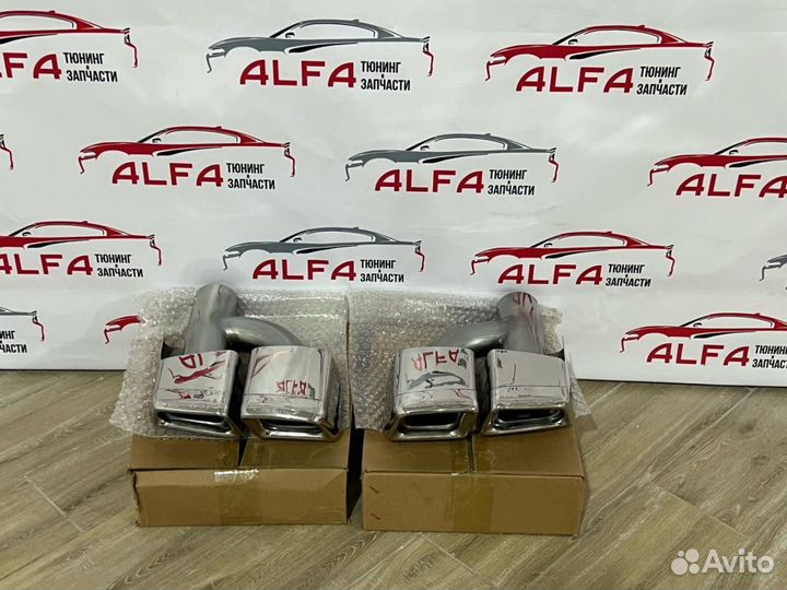 Насадка на глушитель Mercedes-Benz AMG