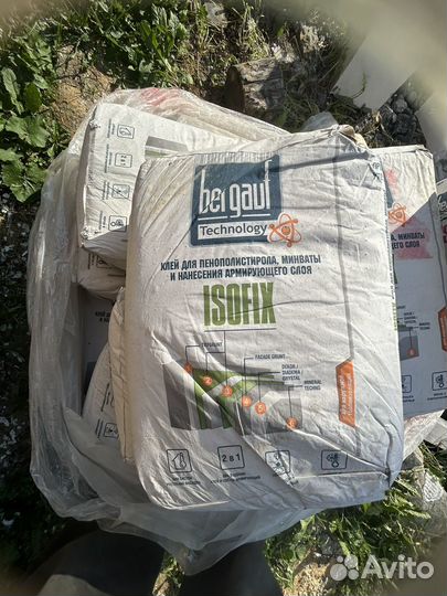 Клей bergauf isofix