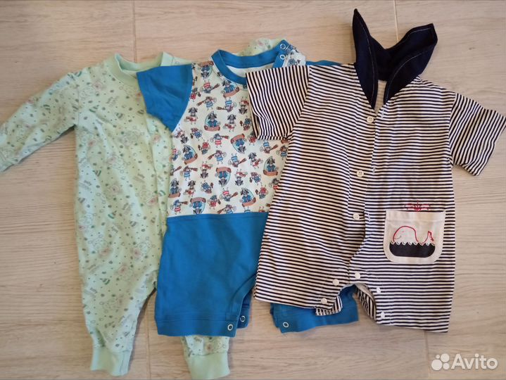 Детская одежда пакетом