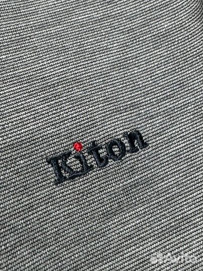 Спортивный Костюм Kiton