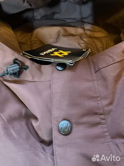 Куртка Volkl Горнолыжная