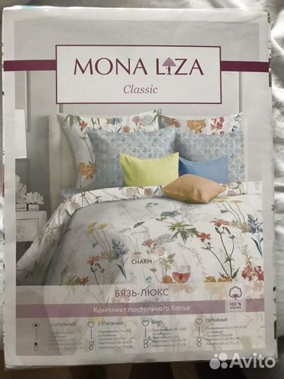 Белье постельное