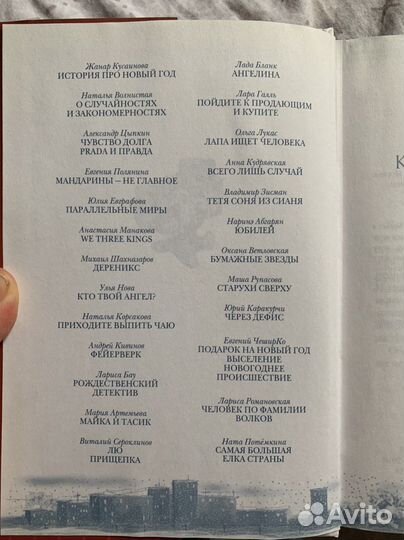 Книги в отличном состоянии