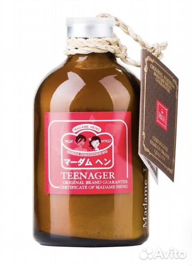 Тайская маска-пудра от прыщей для проблемной кожи