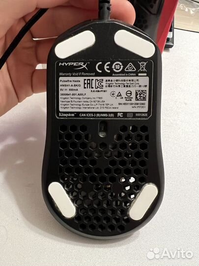 Игровая мышь HyperX Pulsefire Haste