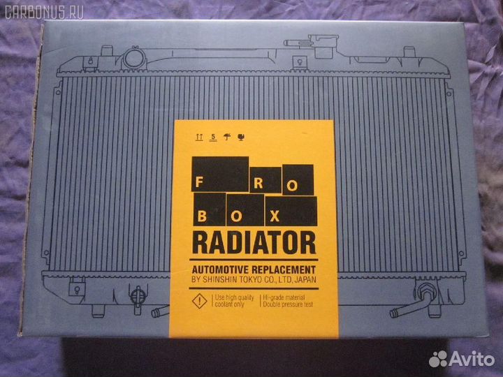 Радиатор кондиционера Kia Rio TC