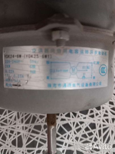 Двигатель наружного блока