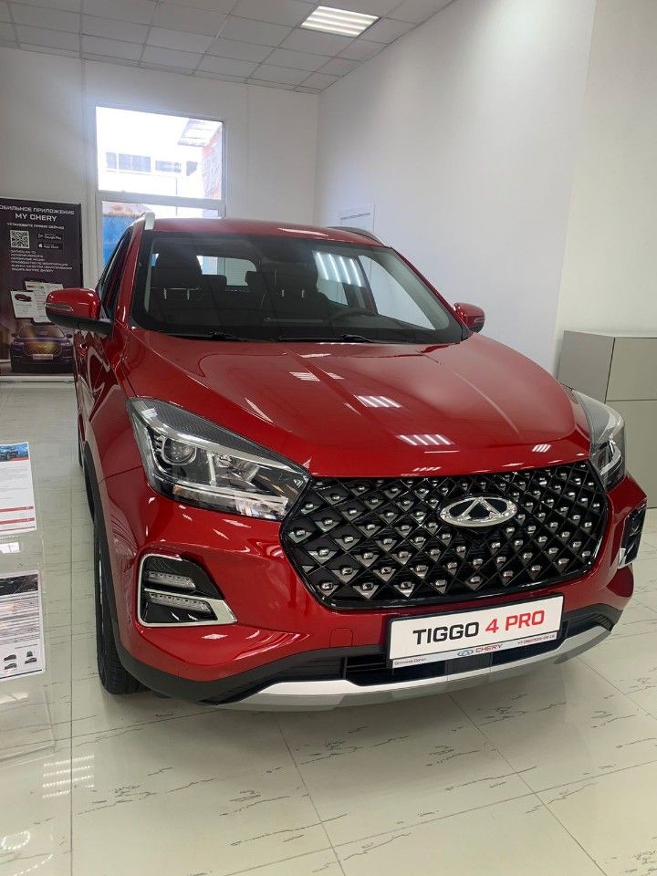 Chery Tiggo 4 Pro: фото владельца
