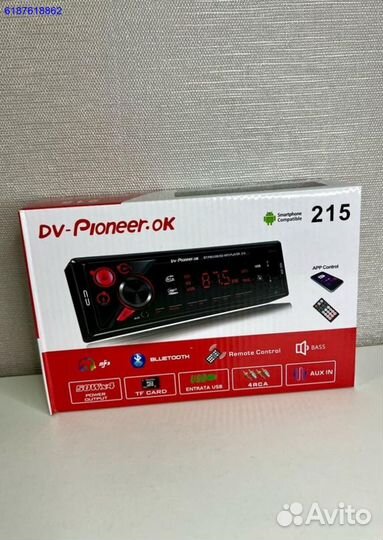 Магнитола pioneer