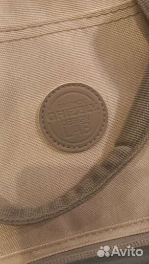 Школьный рюкзак grizzly