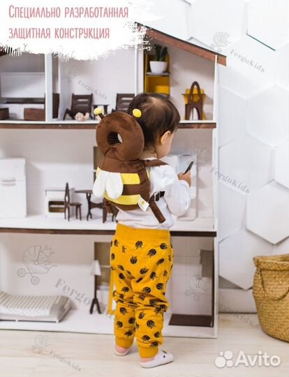 Защита для головы малыша