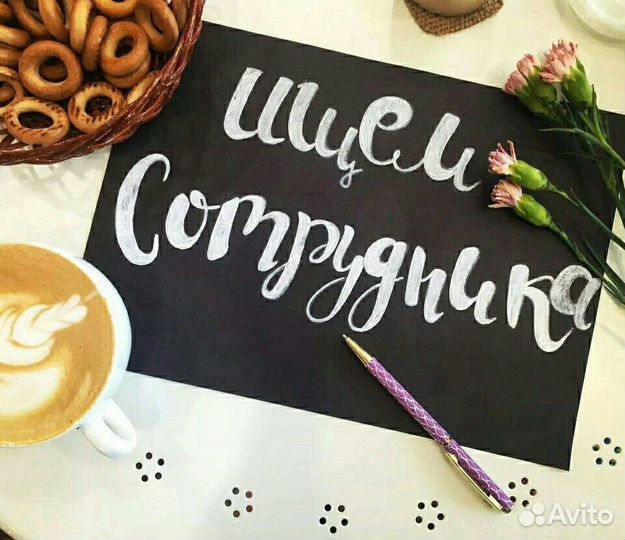 Повар в кафе-столовую