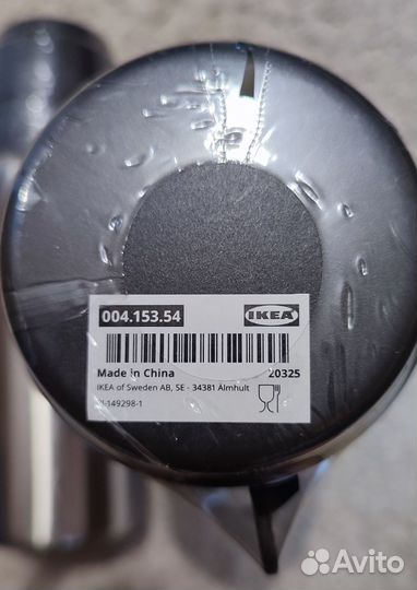 Термос IKEA Otrusting оригинал