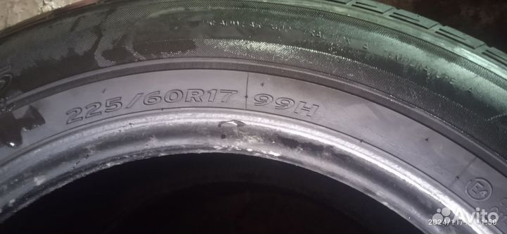 Adistar Tourking XS01 3.25/12.5 R11 28M