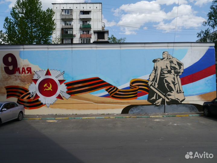 Художественное граффити оформление роспись стен