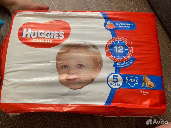 Подгузники для детей