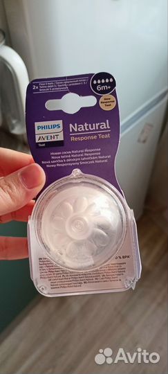 Соска на бутылочку avent natural