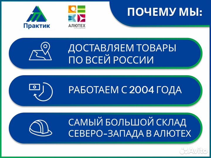 Привод для откатных ворот RTO-1000mkit комплект