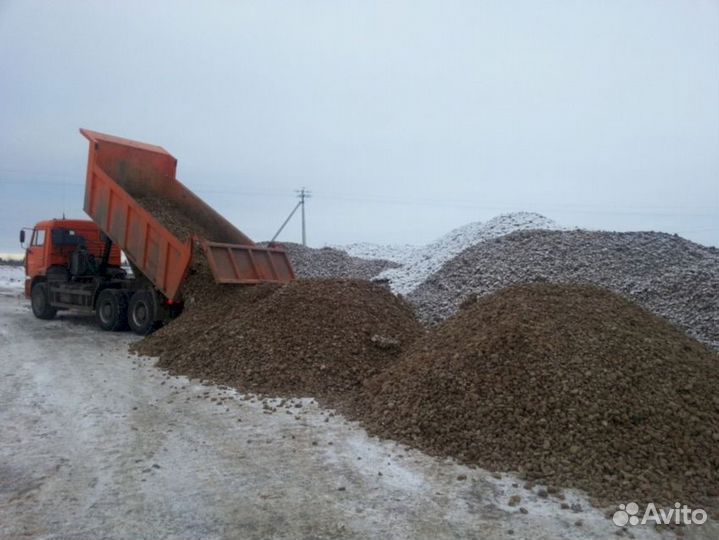 Песок доставка