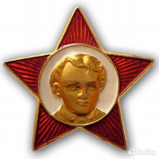 Значок Октябренка СССР