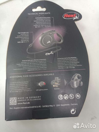 Поводок рулетка для собак flexi