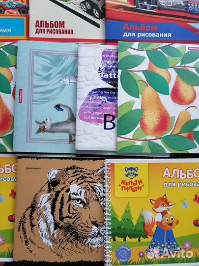 Альбом для рисования