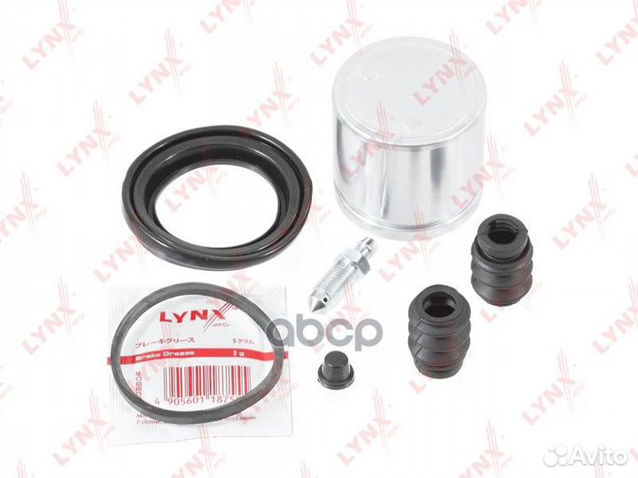 Ремкомплект тормозного суппорта с поршнем пер