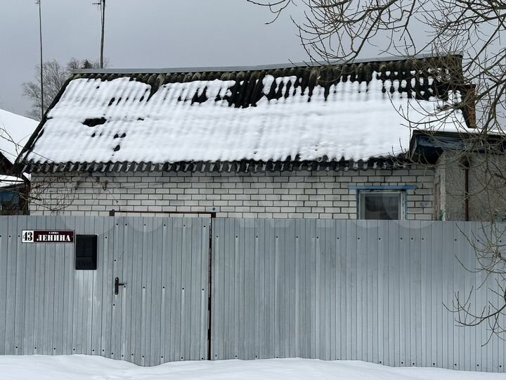 Дом 33,5 м² на участке 9 сот.