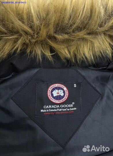 Куртка Canada Goose