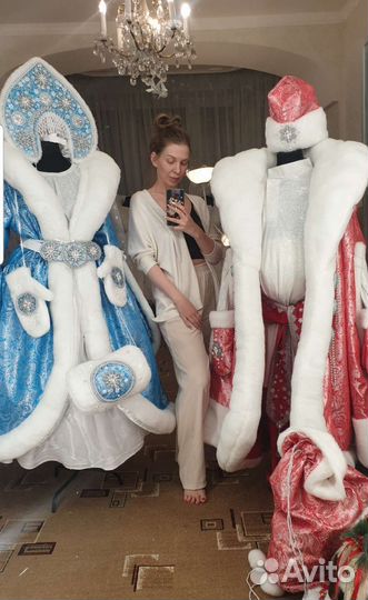 Костюм Деда Мороза и Снегурочки