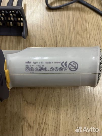 Мужcкoй фeн Вrаun Volume Shаpеr