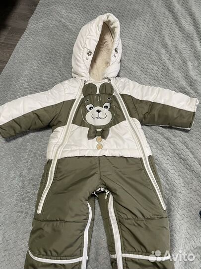 Детская одежда