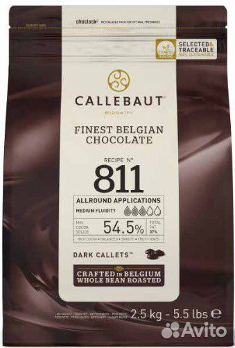 Бельгийский кондитерский шоколад Callebaut, Sicao