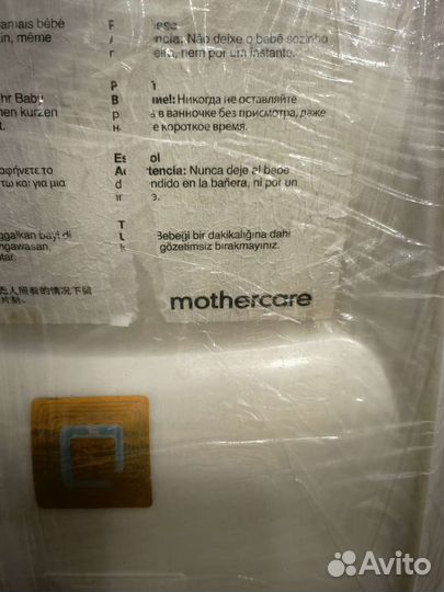 Ванночка для купания с подставкой