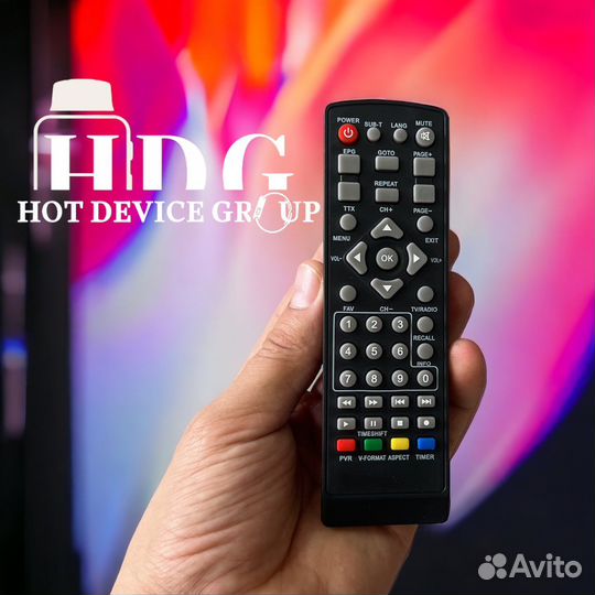 HD DVB -T2 цифровой тв ресивер