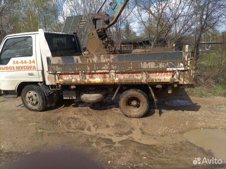 Вывоз мусора