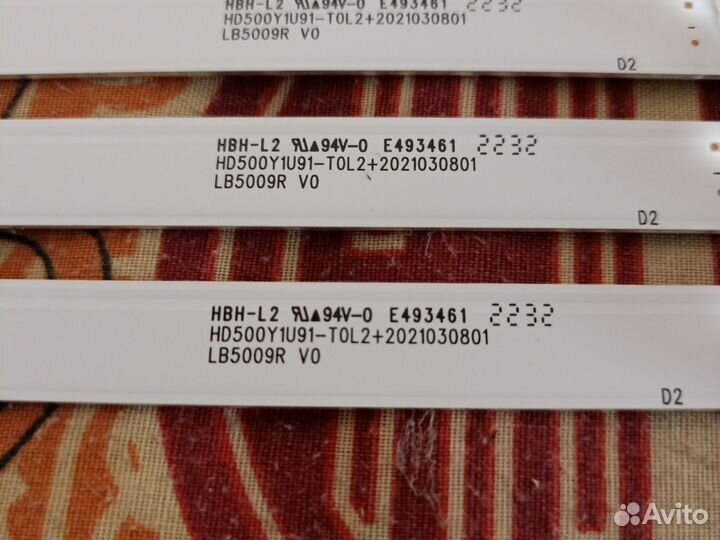Подсветка для тв HD500Y1U91-T0L2+2021030701 LB5009