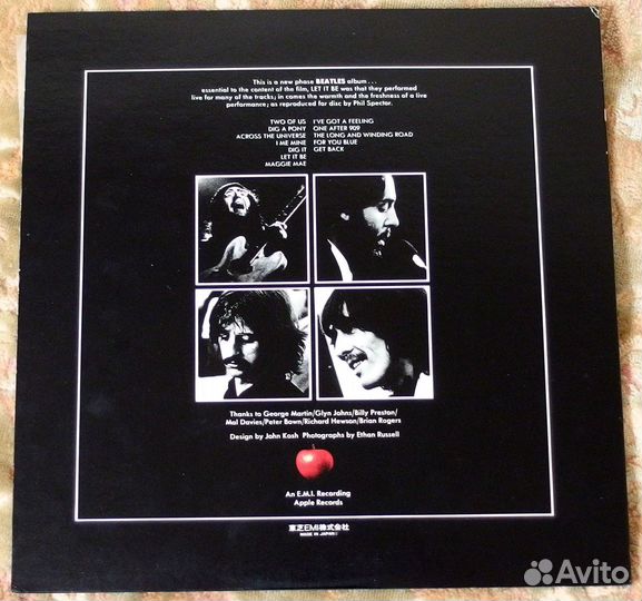 Виниловая пластинка The Beatles - Let It Be