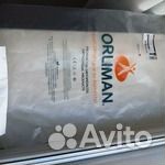 Тутор- Ортез (Spain) - на коленный сустав