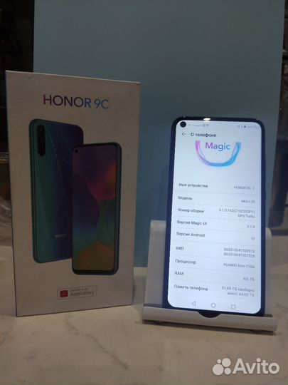 HONOR 9C, 4/64 ГБ