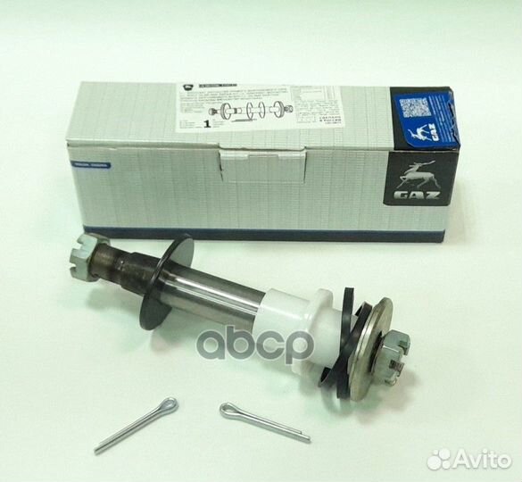 33104-3414012-02 тяга рулевая продольная сб Г