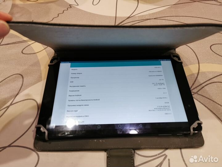 Планшет Huawei Mediapad T2 10 Pro